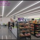 씨유 죽변중앙로점 이미지