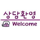 호반코리아공인중개사사무소 이미지