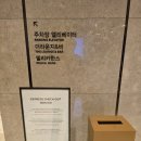 부산광역시의료원 본관 6F | 서면 롯데백화점 부산본점 수유실 위치 유아휴게실 아기용품 시설 후기