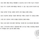 대치학원 이미지