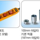 서대전현대서비스 이미지