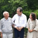 김천보건소 이미지