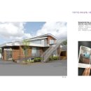 새싹어린이집 이미지