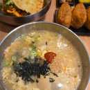 라나맘 신평점 이미지