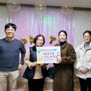 솔로몬지역아동센터 이미지