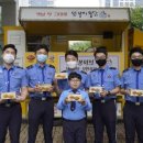 신동-100 이미지