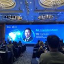 미래소프트 | 연합뉴스 2025 미래경제포럼 후기/강연 내용