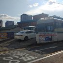 동원가스충전소 이미지