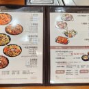 미스터아구 이미지