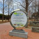 초전 야외무대 이미지