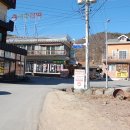 향촌민박 이미지