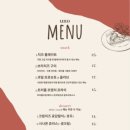 우노와인 네이버블로그