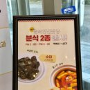 주식회사 실버킹 이미지