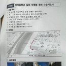 재송2동-11 이미지