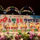 별나라어린이집 이미지