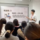 대한논리미래N국어학원 이미지