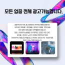 엘컴퍼니(L.company)