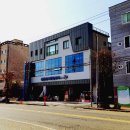 삼흥공구종합상사 이미지