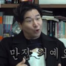 동성사우나 이미지