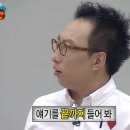 수려한식맥 이미지