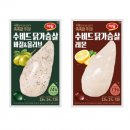 하림식당 이미지