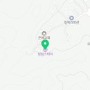 스테이 일목 네이버블로그