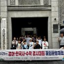 더 자라다 이미지