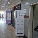 쎄븐헤어샵 | 진해 헤어샵 착한미용실 진해점에서 헤드스파와 남성컷을 동시에 해결하다.