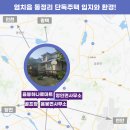 충무우리약국 이미지