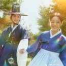 제운 | 드라마 &#39;이강에는 달이 흐른다&#39; 첫 방송(1회) 요약 및 평가 후기