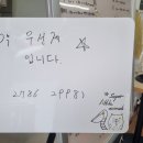 배재로232번길 이미지