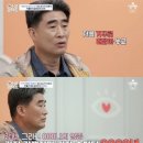낙동강변25 스포츠동아
