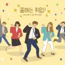 세영숯불갈비 이미지