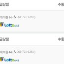 알리바이 금당점 네이버블로그