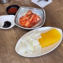 비학산반점 이미지