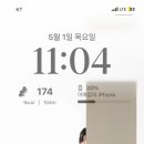 핑퐁팽퐁