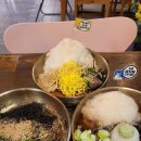 하루면옥 이미지