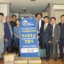 로타리컴퓨터 이미지