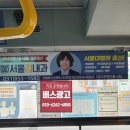 법무사오경조사무소