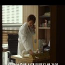 지우약품 이미지