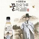 조은개발