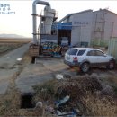 은포4리 마을회관 이미지