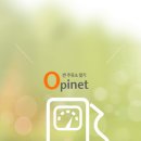 (주)하나주유소 이미지