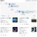 숲속애바다실내낚시터 이미지