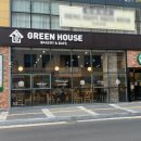 씨유 창원상남공원점 | 창원 그린하우스 상남점 두쫀쿠와 빵 투어 후기(제로페이 환경사랑상품권 결제 가능)