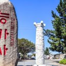 축산정육점 이미지