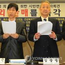 새가정약국 이미지