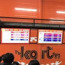 더카트인 통영 | [통영여행] 루지보다 재밌다? 더카트인 솔직후기 | 통영가볼만한곳 추천