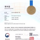 아이케이메디코 이미지