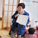 송계경로당 이미지